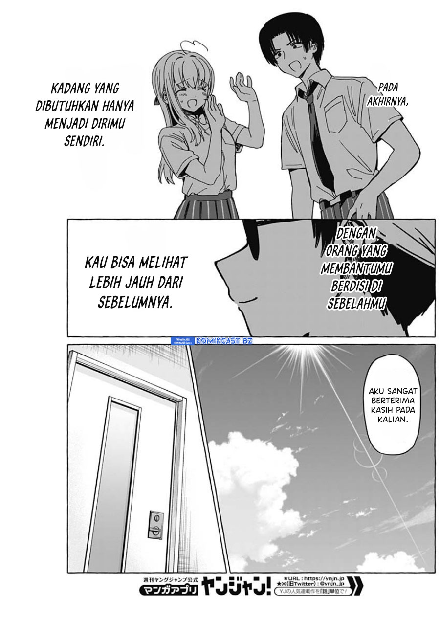 Renai Daikou Chapter 29 Gambar 16