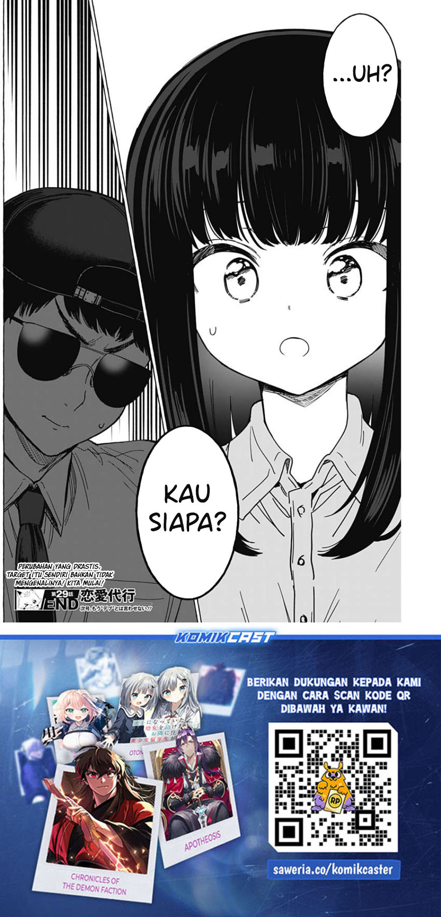 Renai Daikou Chapter 29 Gambar 19