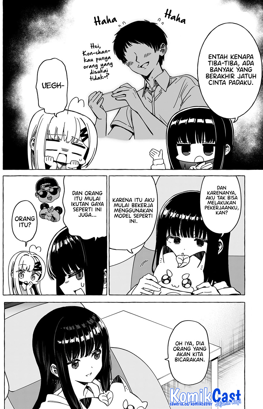 Renai Daikou Chapter 32 Gambar 5
