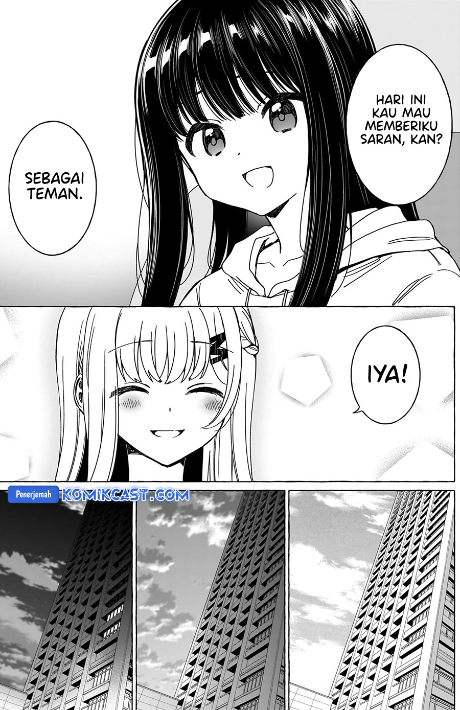 Renai Daikou Chapter 32 Gambar 6