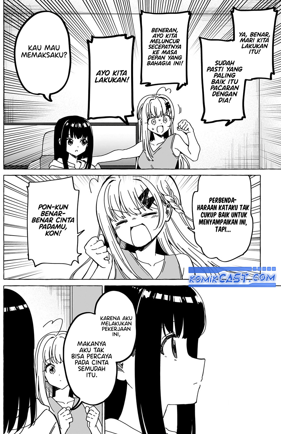 Renai Daikou Chapter 32 Gambar 9