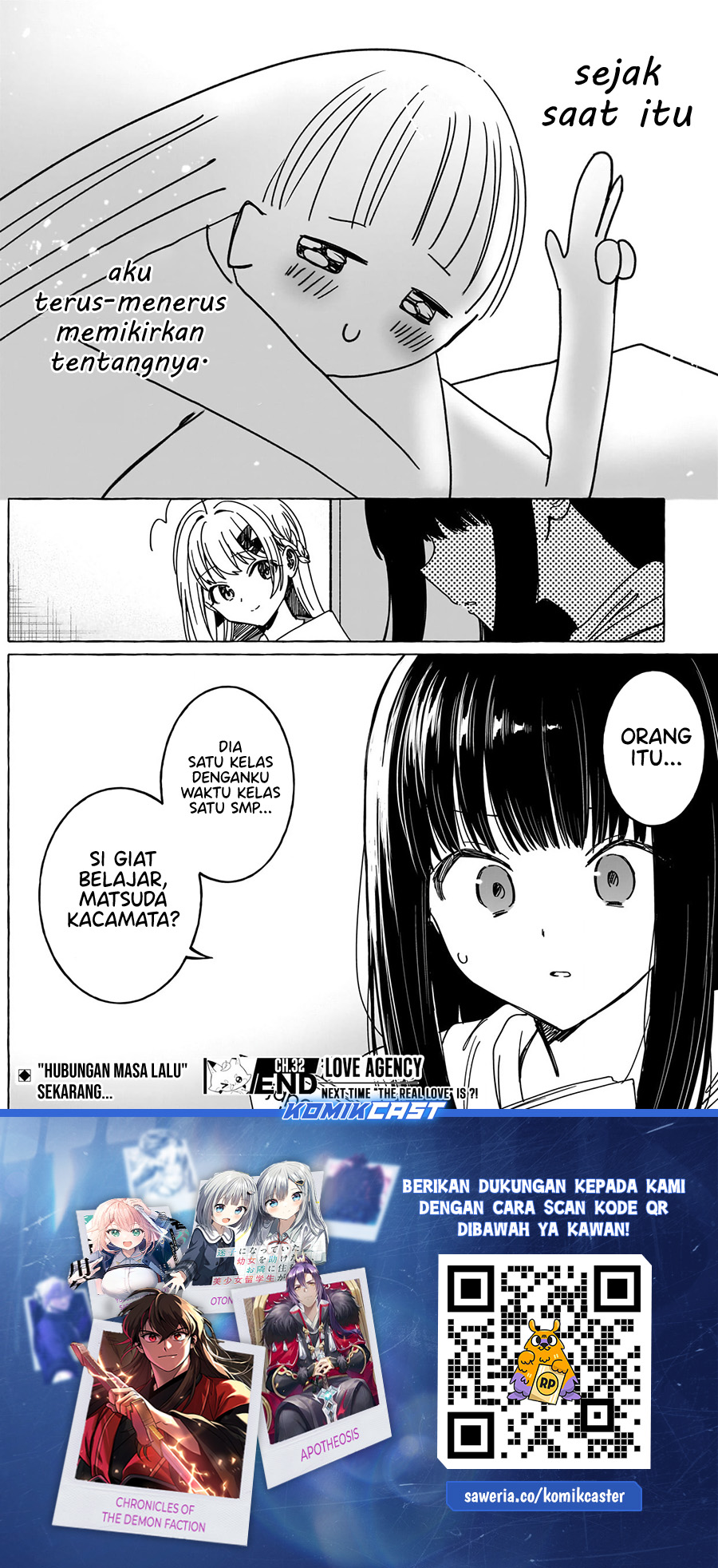 Renai Daikou Chapter 32 Gambar 19