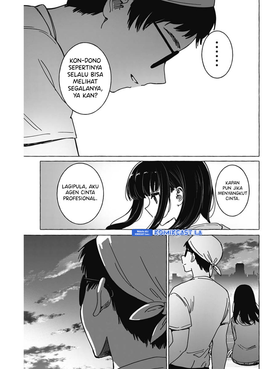 Renai Daikou Chapter 33 Gambar 12