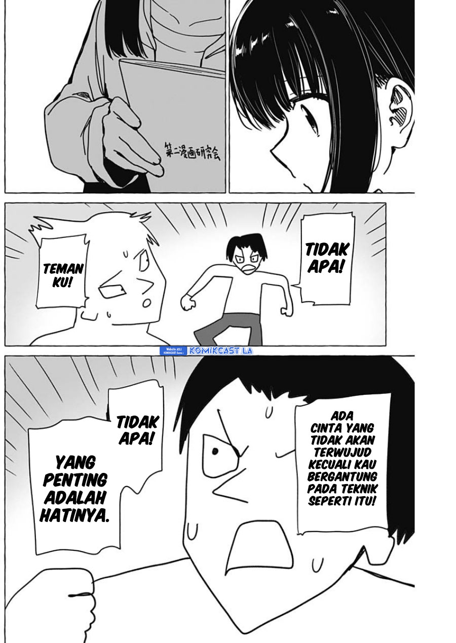 Renai Daikou Chapter 33 Gambar 15