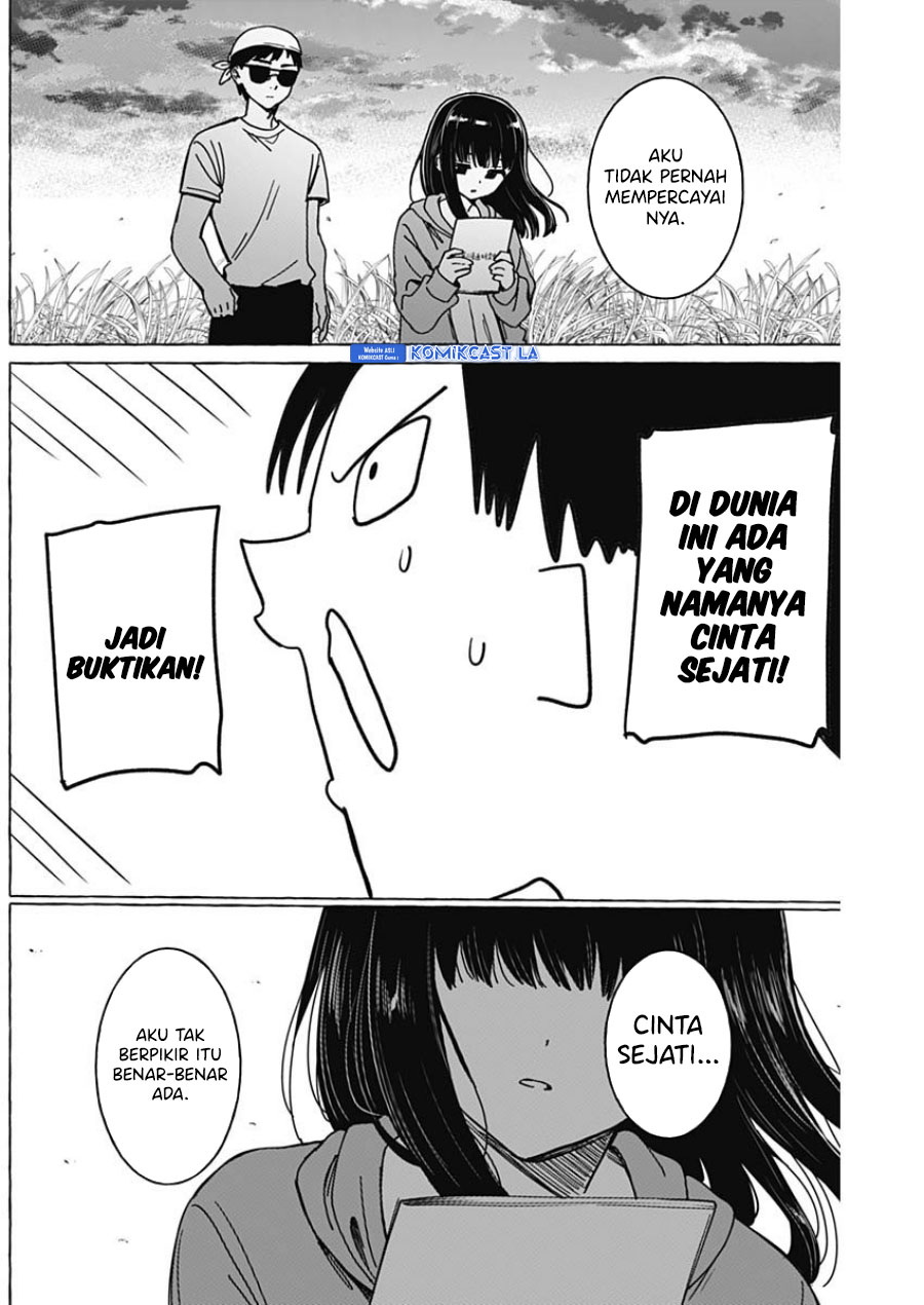 Renai Daikou Chapter 33 Gambar 17