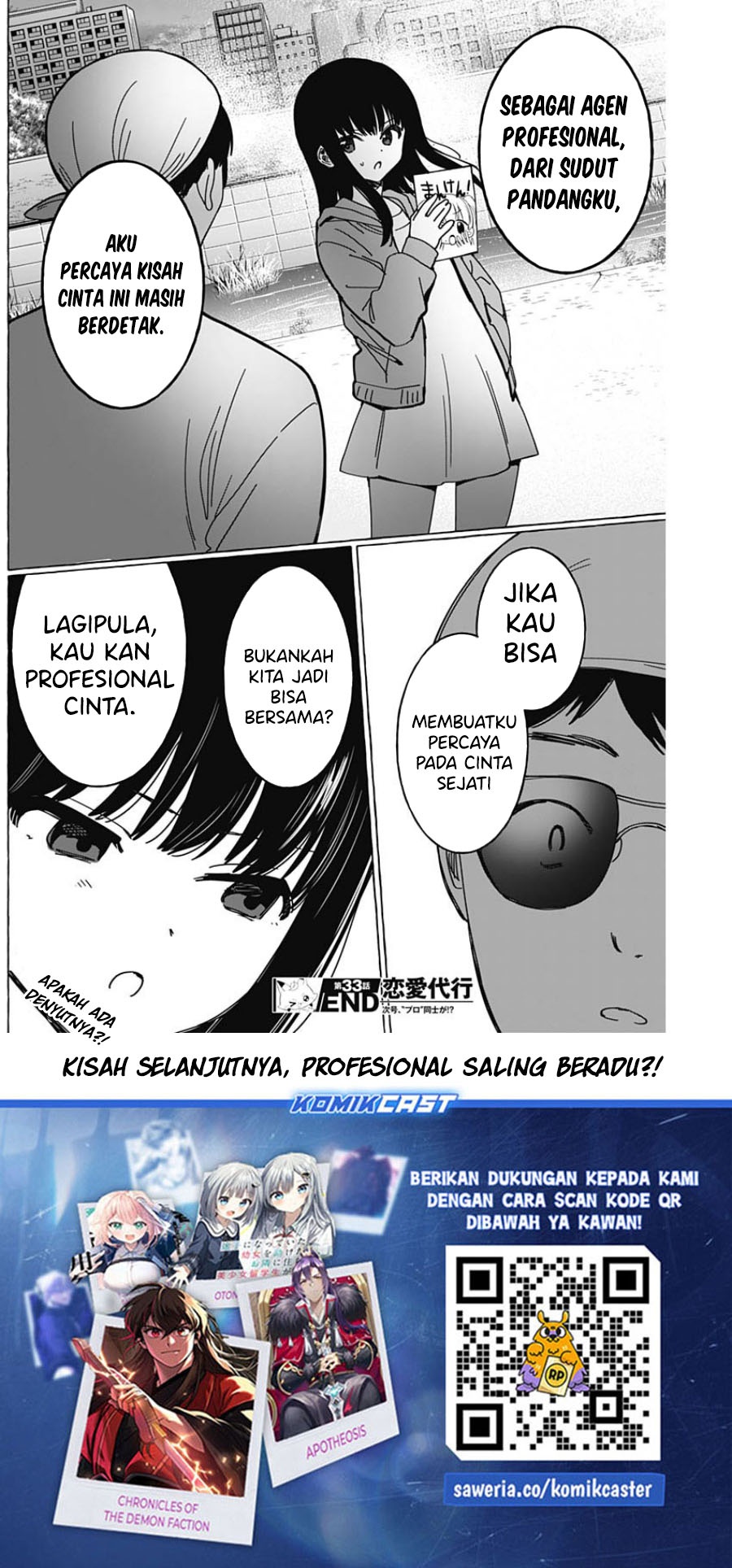 Renai Daikou Chapter 33 Gambar 19