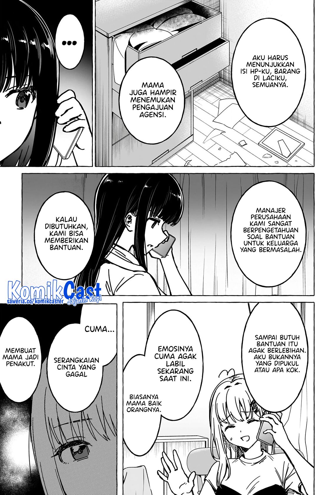 Renai Daikou Chapter 37 Gambar 9