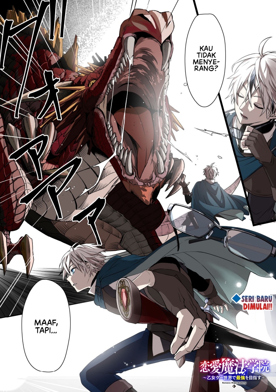 Ren’ai Mahou Gakuin ~Otomege Sekai de Saikyou wo Mezasu~ Chapter 01 Gambar 3