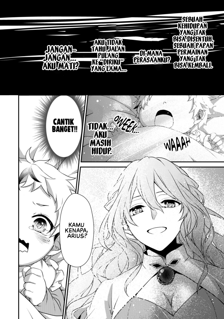 Ren’ai Mahou Gakuin ~Otomege Sekai de Saikyou wo Mezasu~ Chapter 01 Gambar 14