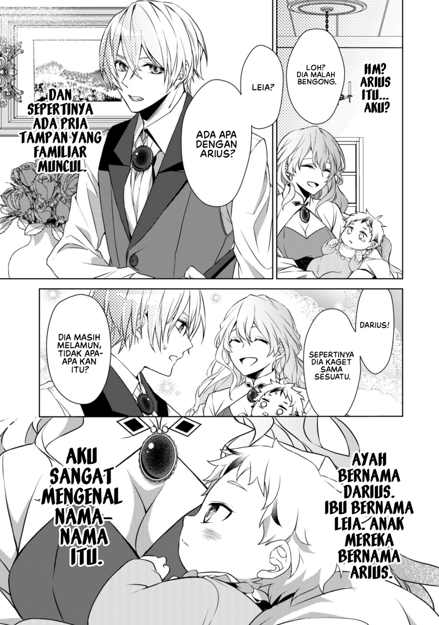 Ren’ai Mahou Gakuin ~Otomege Sekai de Saikyou wo Mezasu~ Chapter 01 Gambar 15