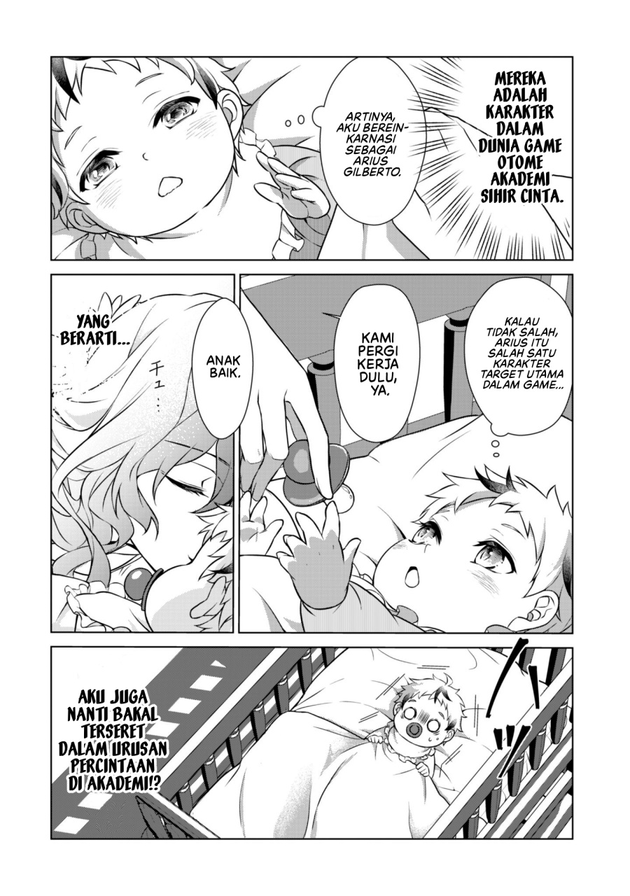 Ren’ai Mahou Gakuin ~Otomege Sekai de Saikyou wo Mezasu~ Chapter 01 Gambar 16