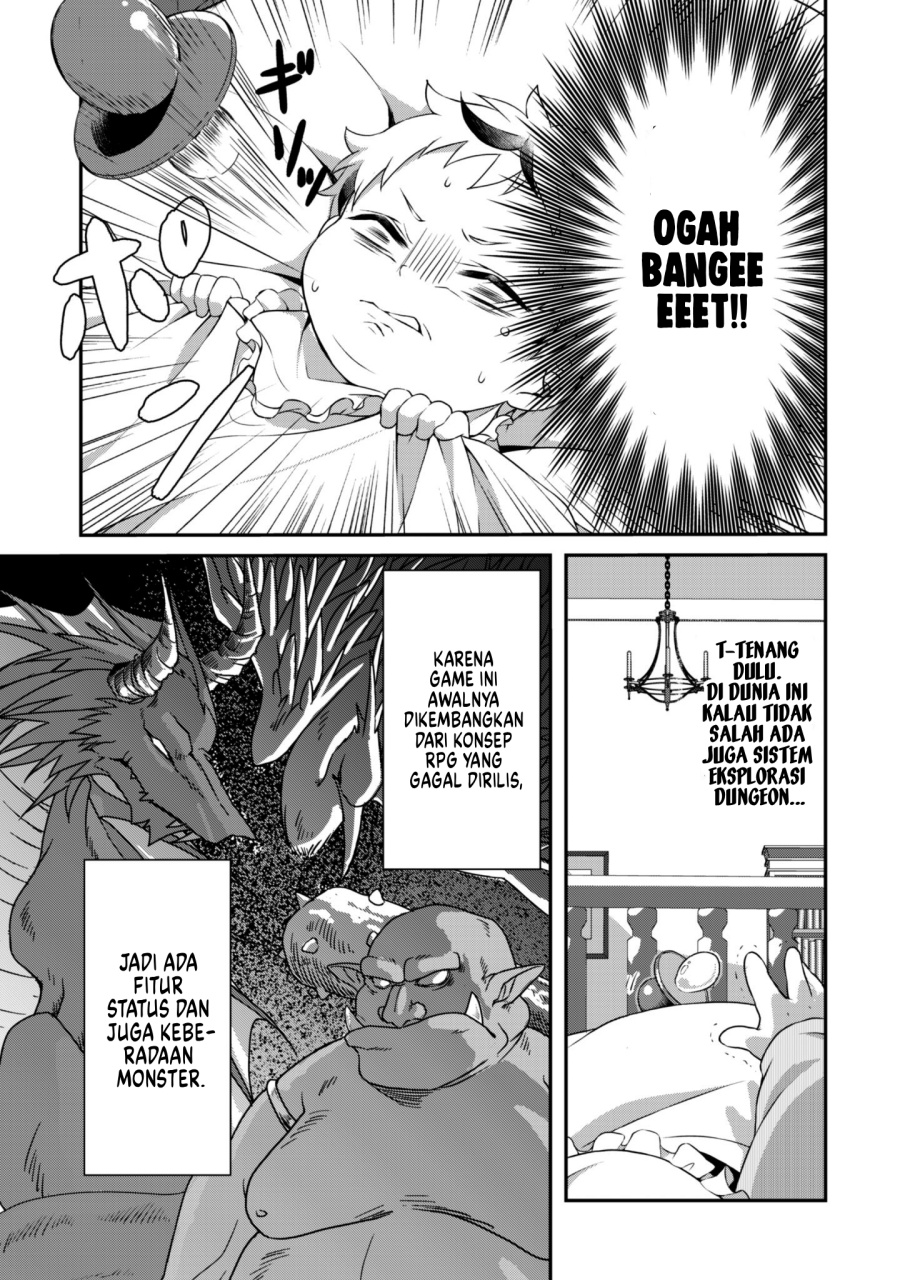 Ren’ai Mahou Gakuin ~Otomege Sekai de Saikyou wo Mezasu~ Chapter 01 Gambar 17