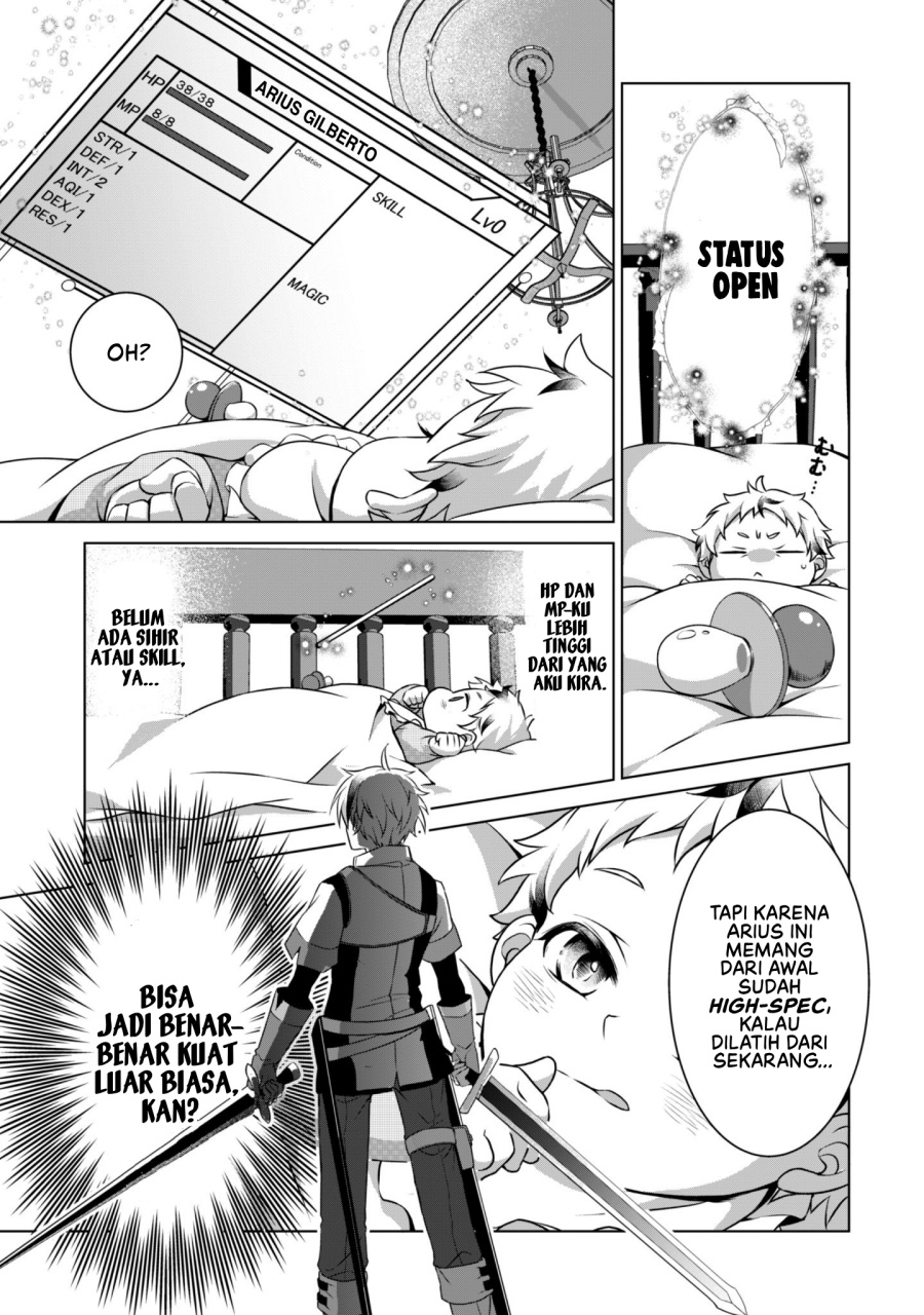 Ren’ai Mahou Gakuin ~Otomege Sekai de Saikyou wo Mezasu~ Chapter 01 Gambar 19