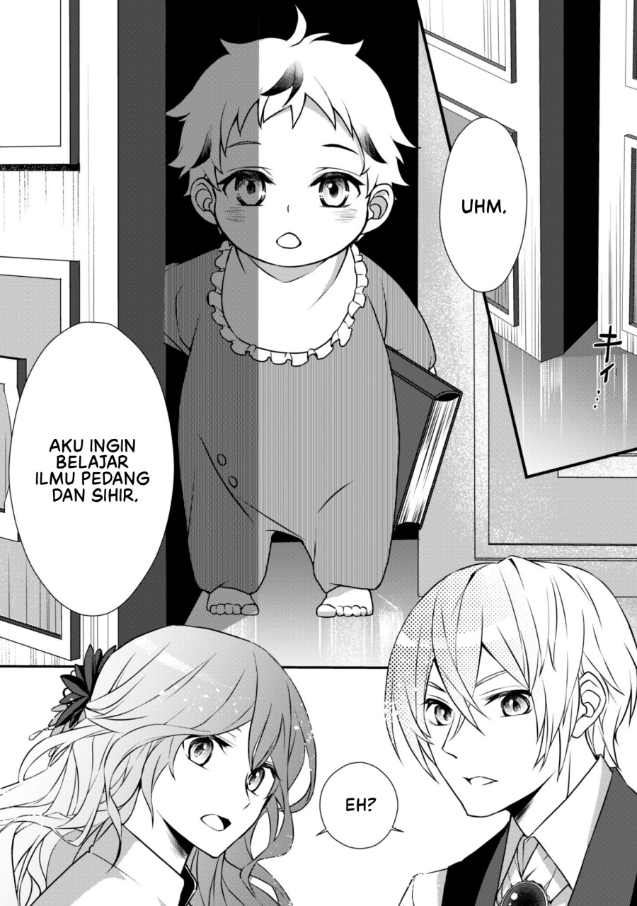 Ren’ai Mahou Gakuin ~Otomege Sekai de Saikyou wo Mezasu~ Chapter 01 Gambar 22