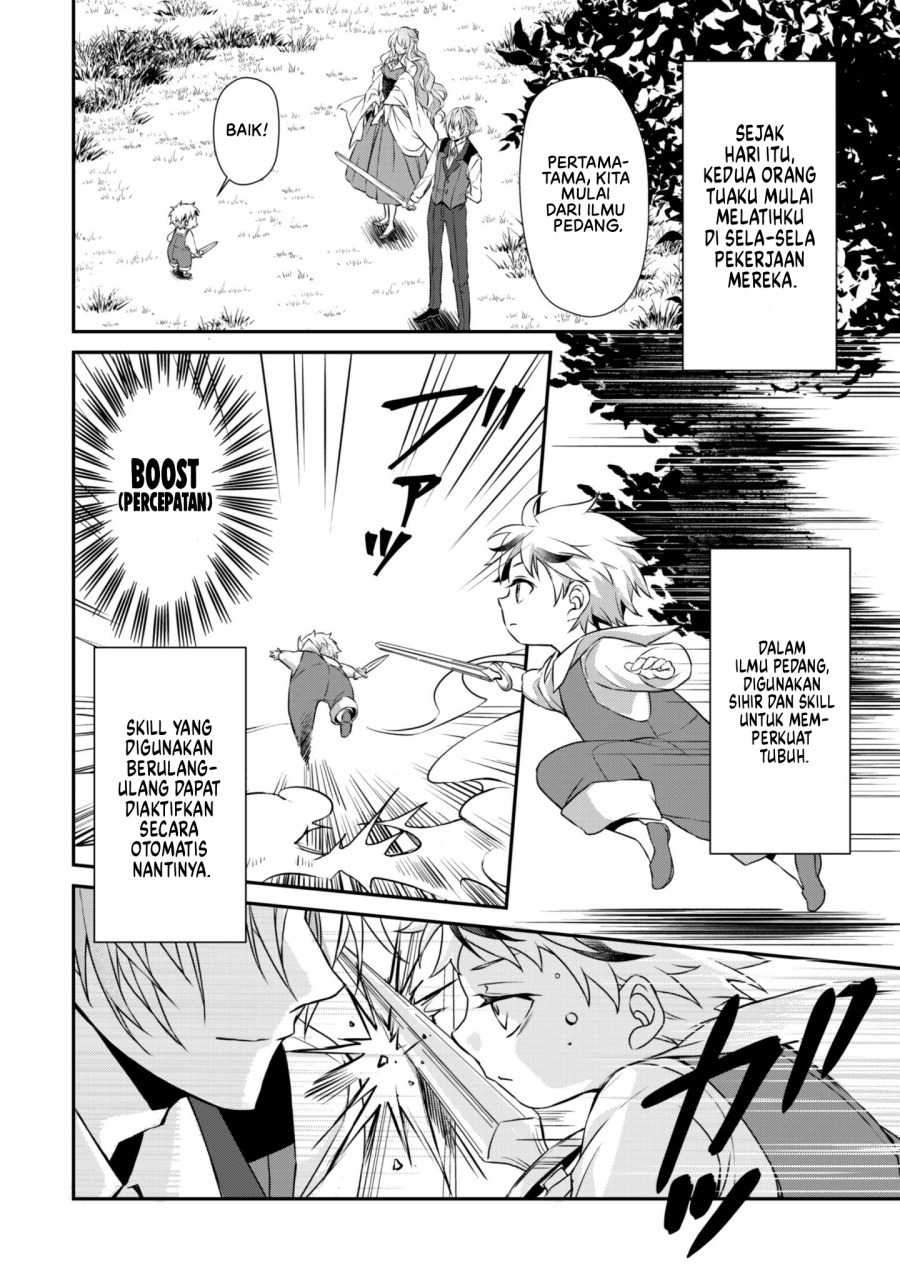 Ren’ai Mahou Gakuin ~Otomege Sekai de Saikyou wo Mezasu~ Chapter 01 Gambar 24