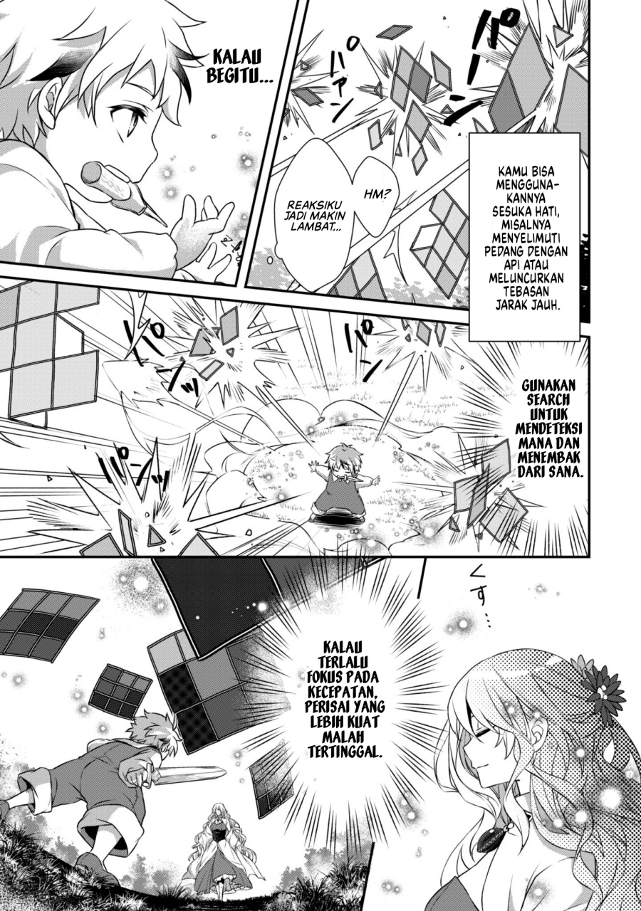 Ren’ai Mahou Gakuin ~Otomege Sekai de Saikyou wo Mezasu~ Chapter 01 Gambar 27