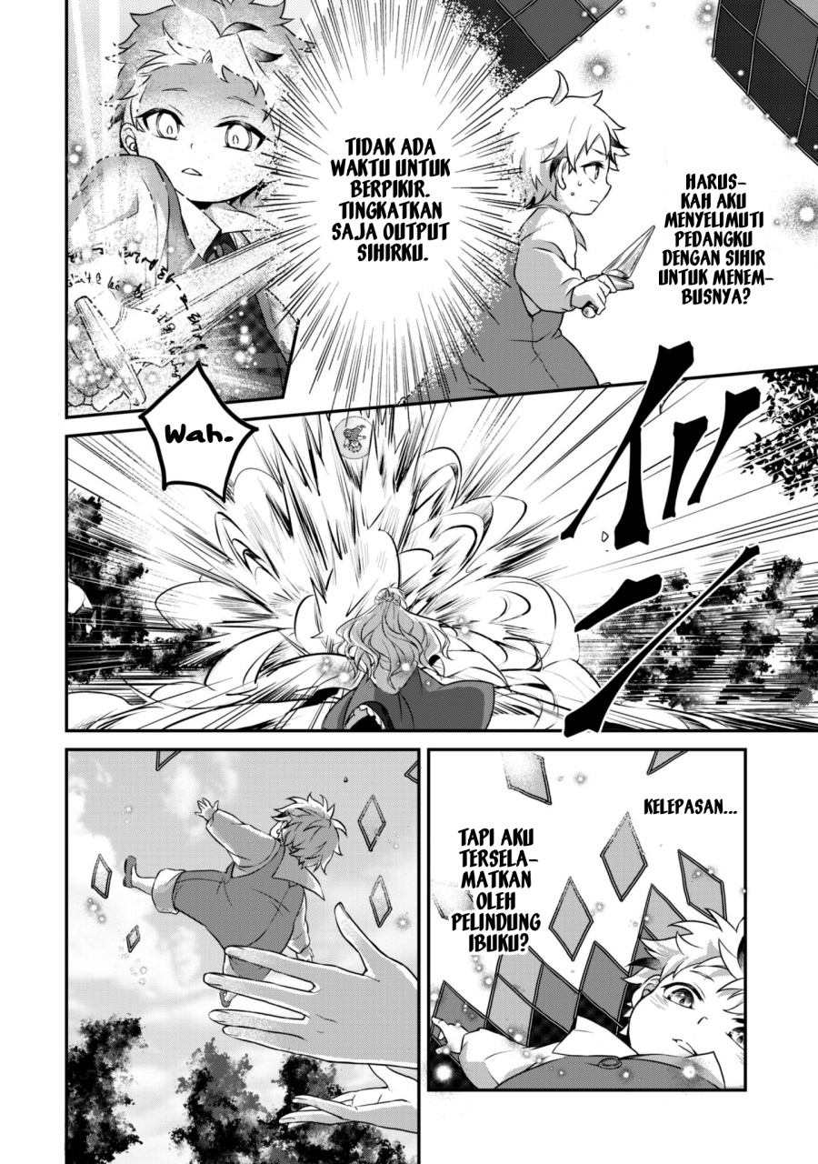 Ren’ai Mahou Gakuin ~Otomege Sekai de Saikyou wo Mezasu~ Chapter 01 Gambar 28