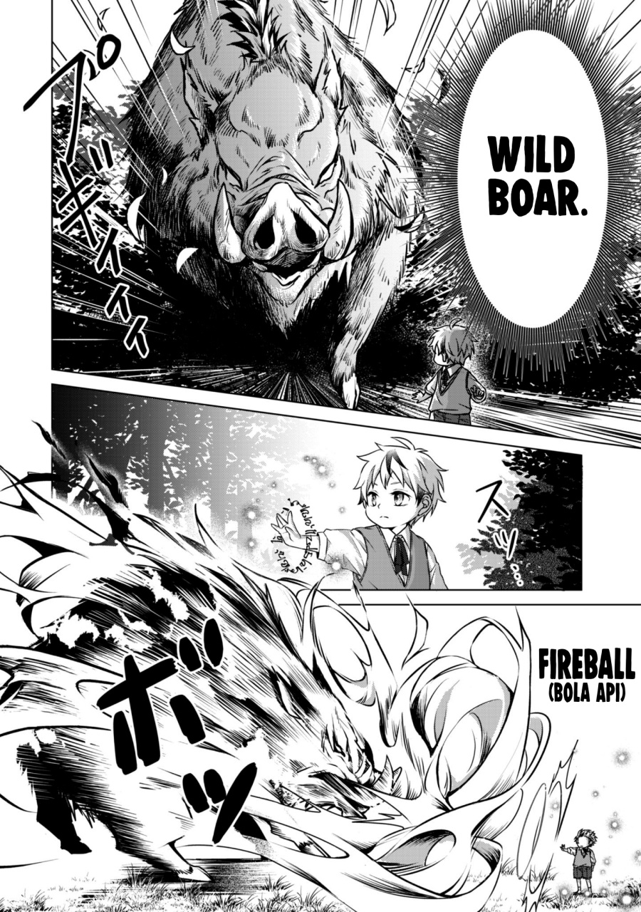 Ren’ai Mahou Gakuin ~Otomege Sekai de Saikyou wo Mezasu~ Chapter 01 Gambar 30