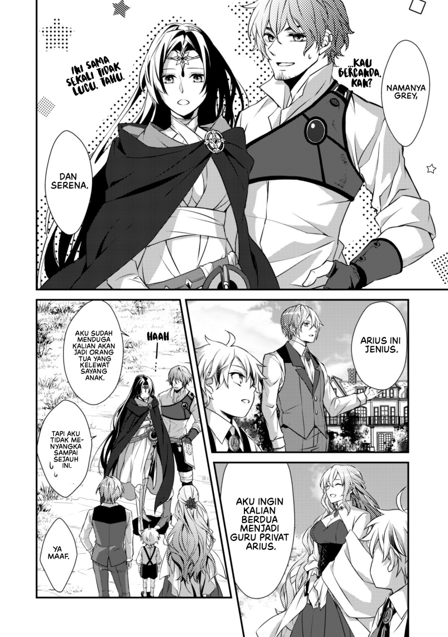 Ren’ai Mahou Gakuin ~Otomege Sekai de Saikyou wo Mezasu~ Chapter 01 Gambar 34