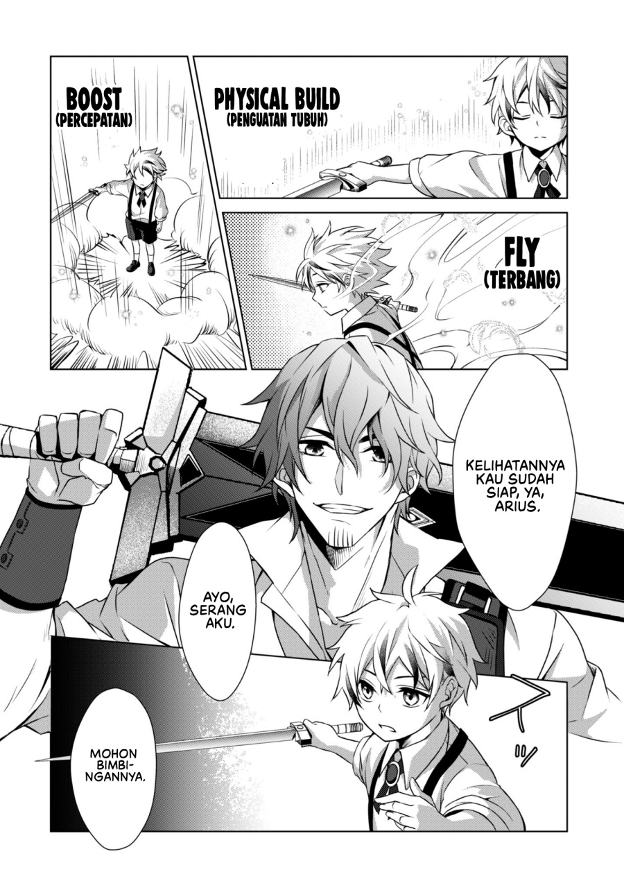 Ren’ai Mahou Gakuin ~Otomege Sekai de Saikyou wo Mezasu~ Chapter 01 Gambar 38