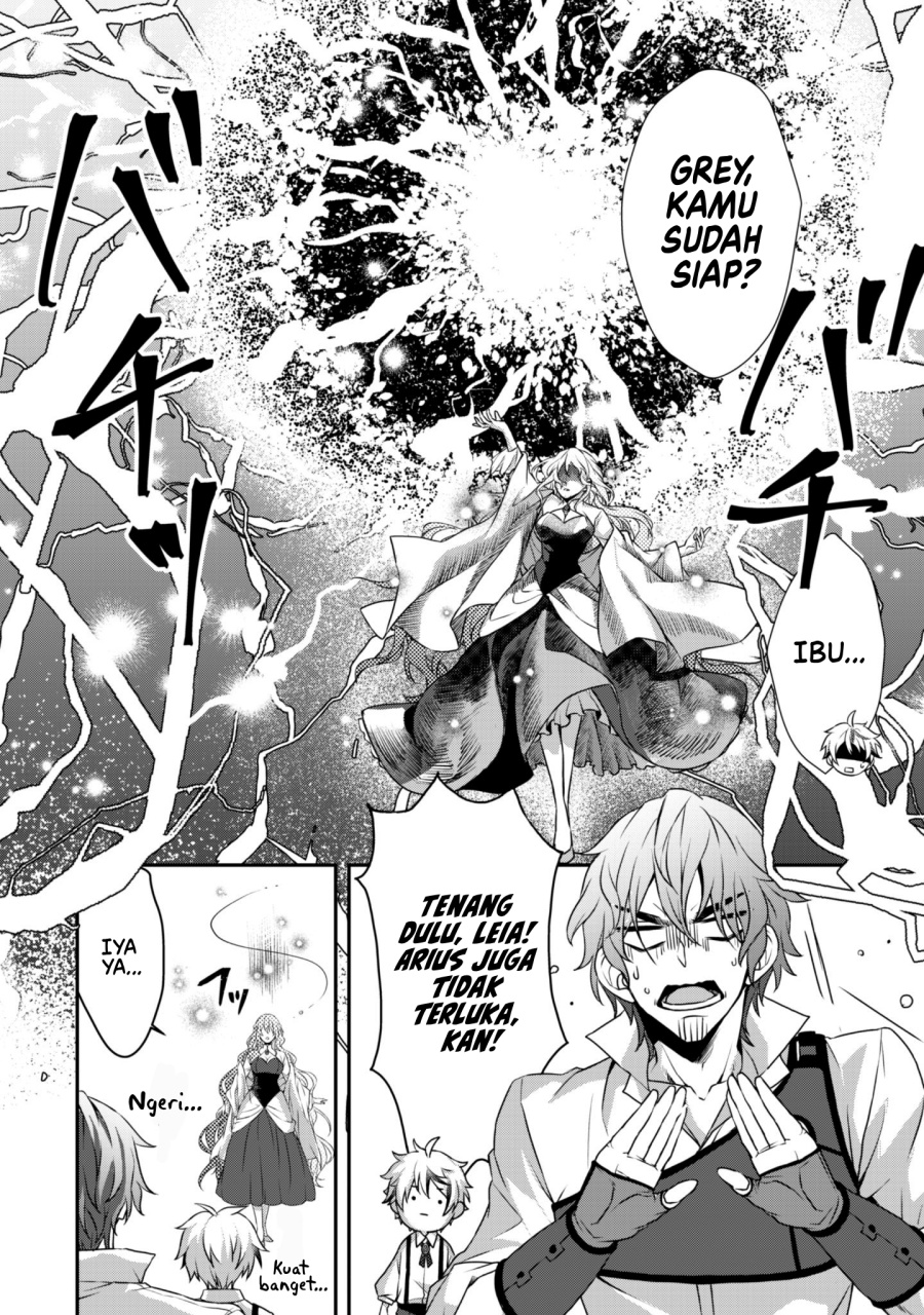 Ren’ai Mahou Gakuin ~Otomege Sekai de Saikyou wo Mezasu~ Chapter 01 Gambar 42