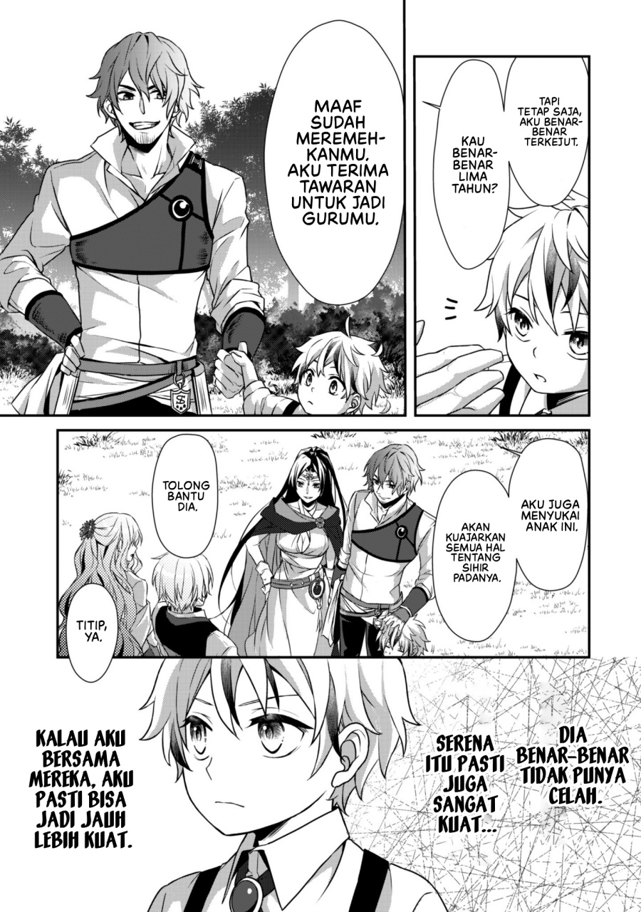 Ren’ai Mahou Gakuin ~Otomege Sekai de Saikyou wo Mezasu~ Chapter 01 Gambar 43