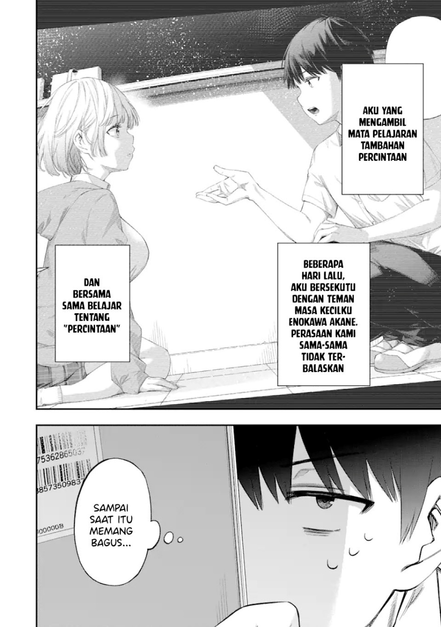 Renai no Jugyou Chapter 02 Gambar 6