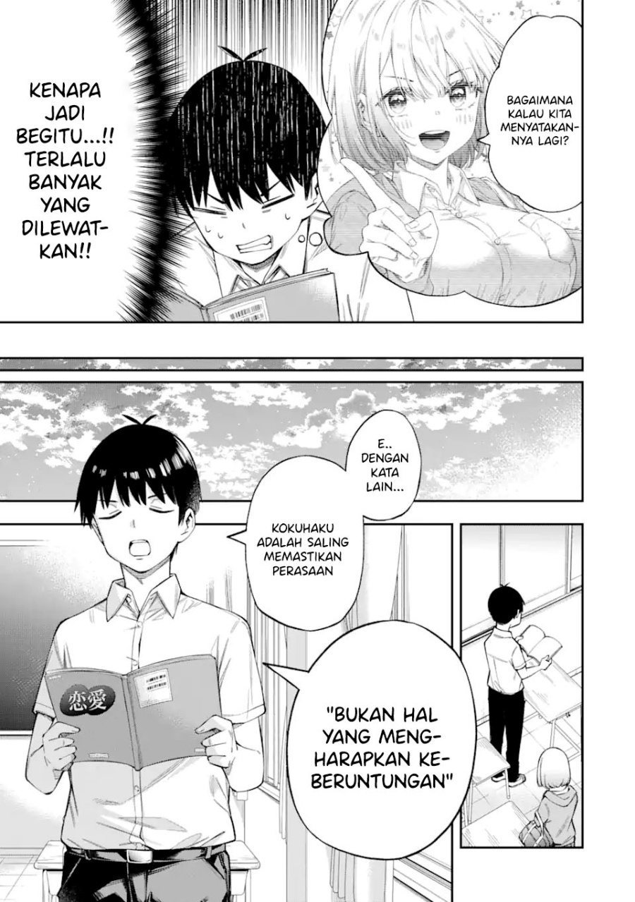 Renai no Jugyou Chapter 02 Gambar 7