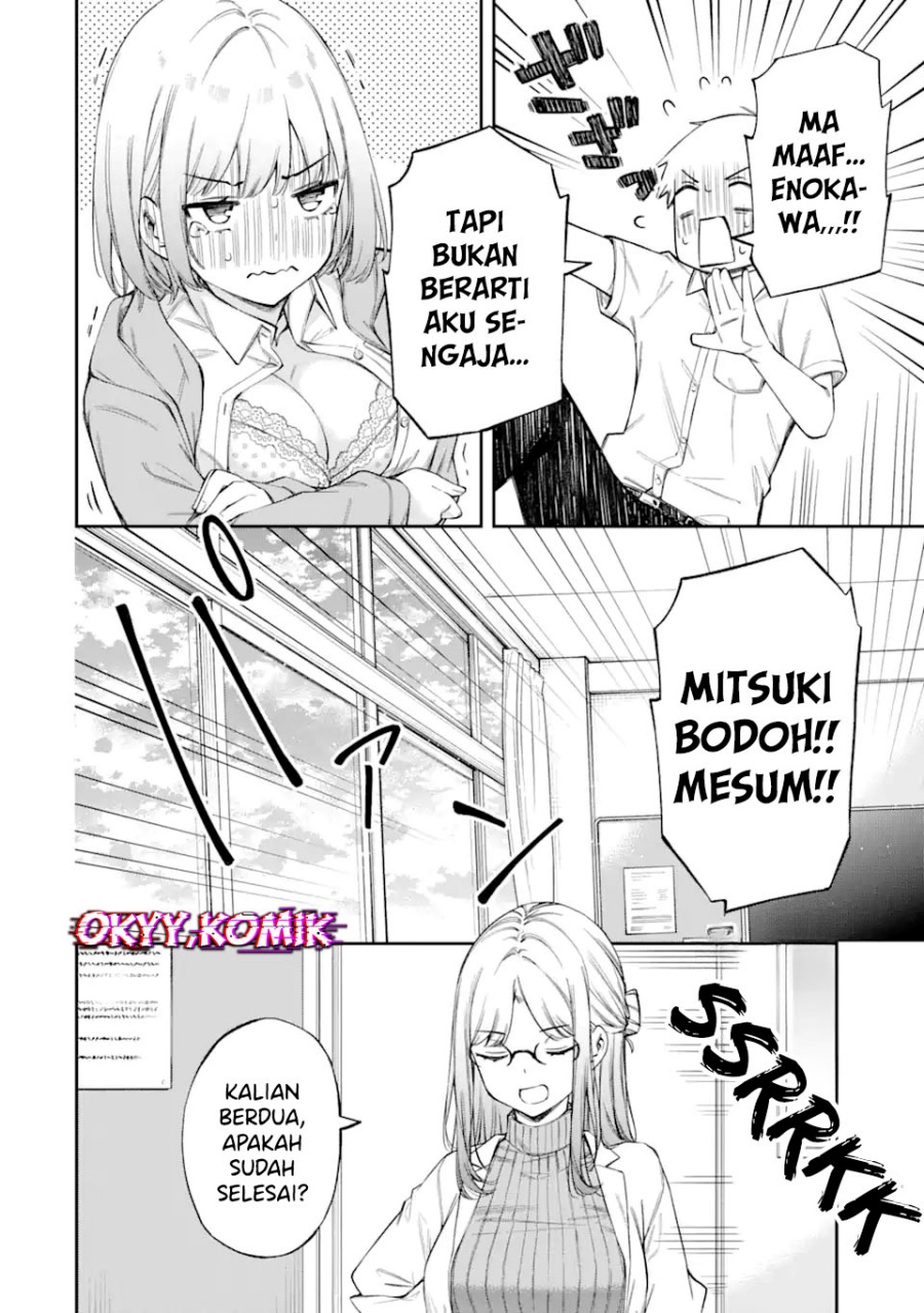 Renai no Jugyou Chapter 02 Gambar 14
