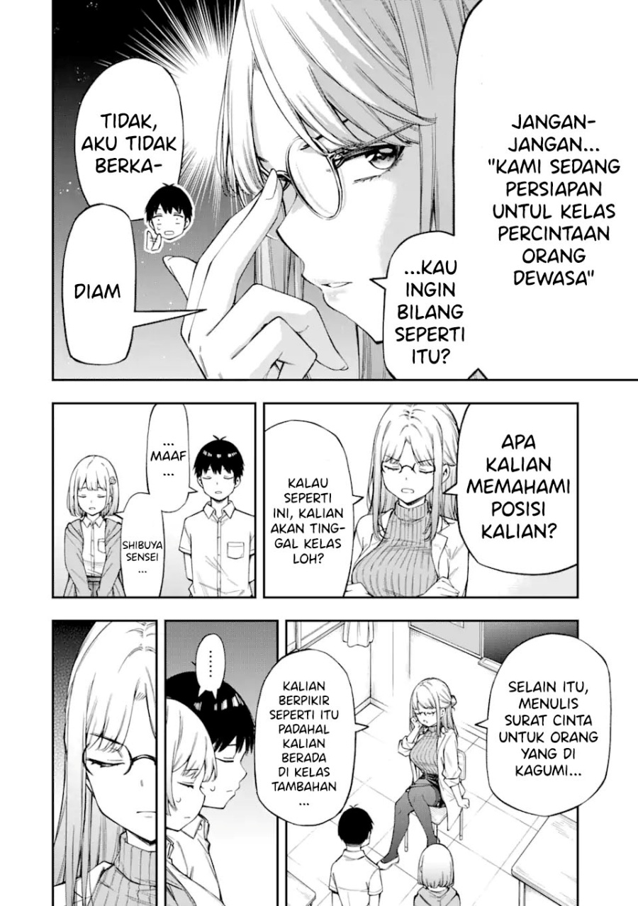 Renai no Jugyou Chapter 02 Gambar 16
