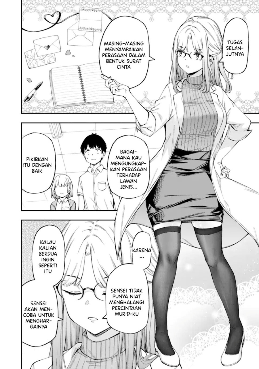 Renai no Jugyou Chapter 02 Gambar 18