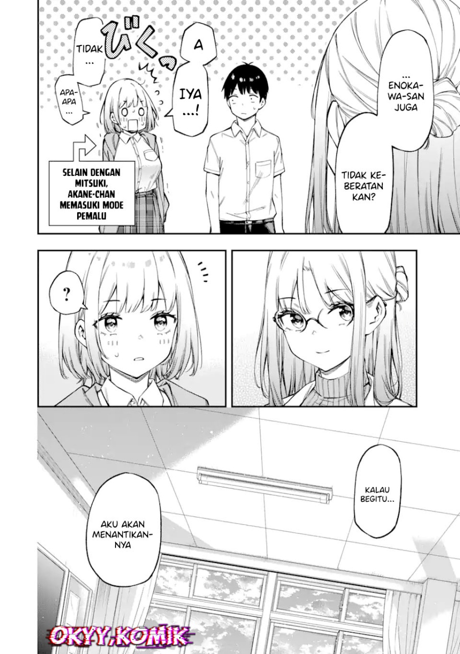 Renai no Jugyou Chapter 02 Gambar 20