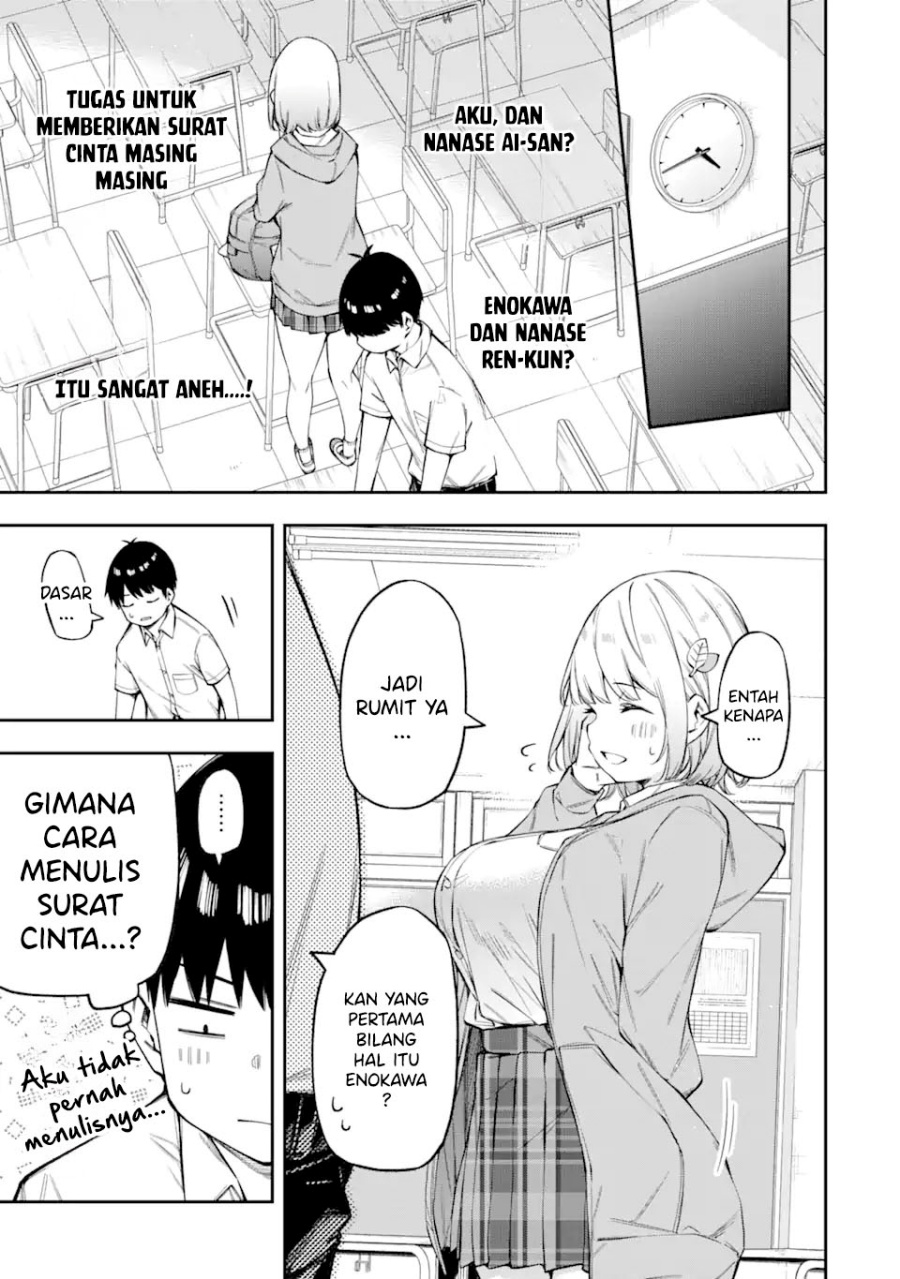 Renai no Jugyou Chapter 02 Gambar 21