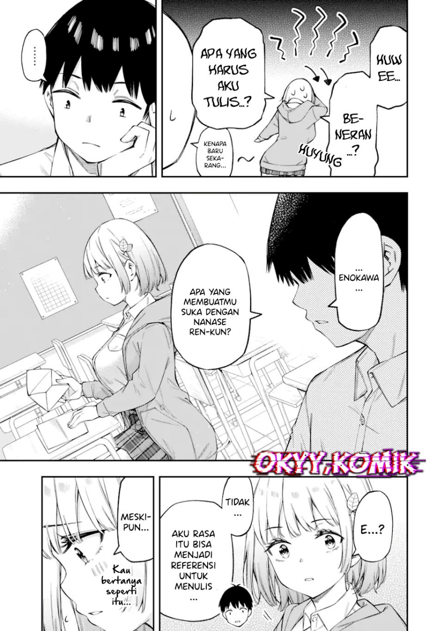 Renai no Jugyou Chapter 02 Gambar 23