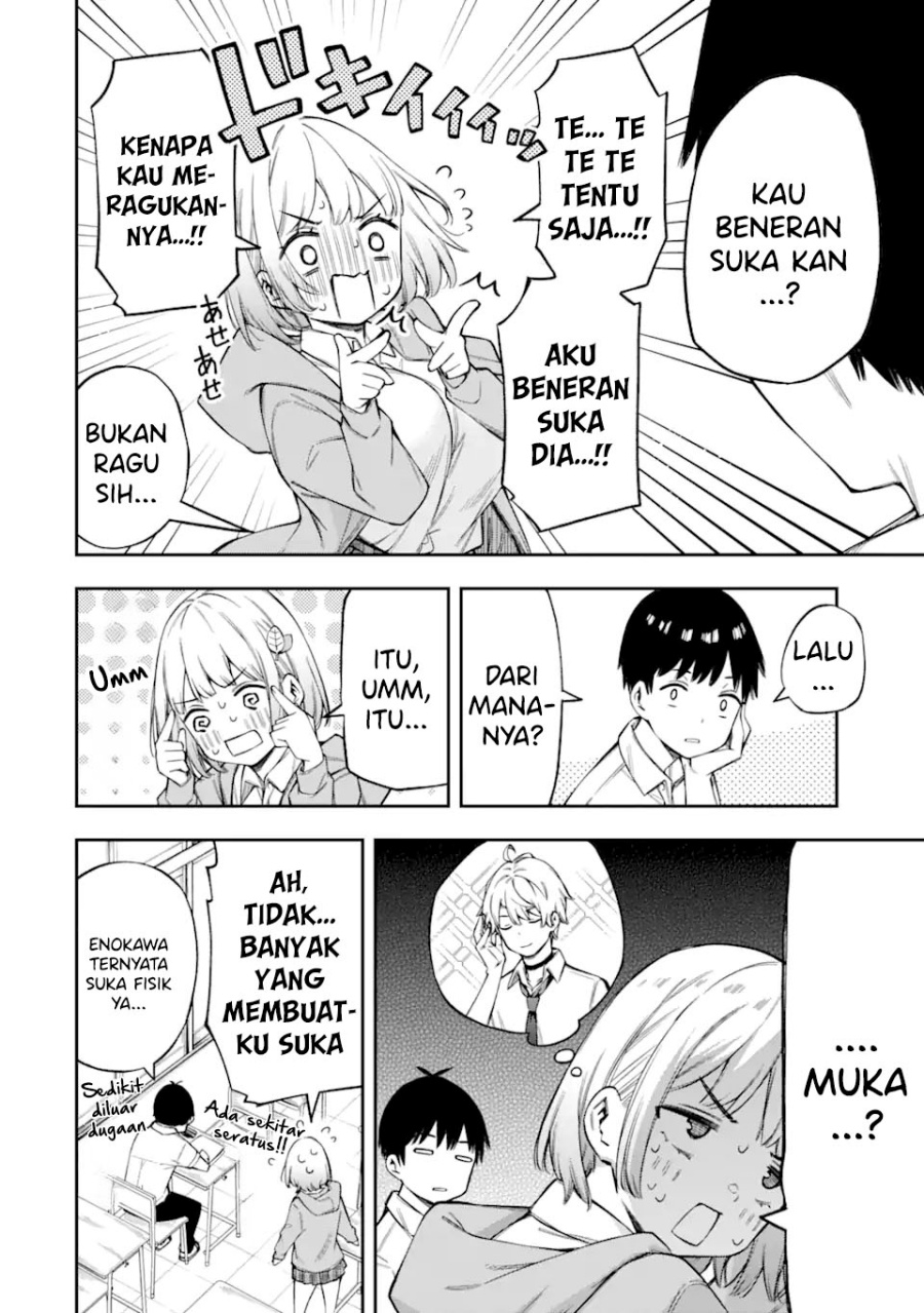 Renai no Jugyou Chapter 02 Gambar 24