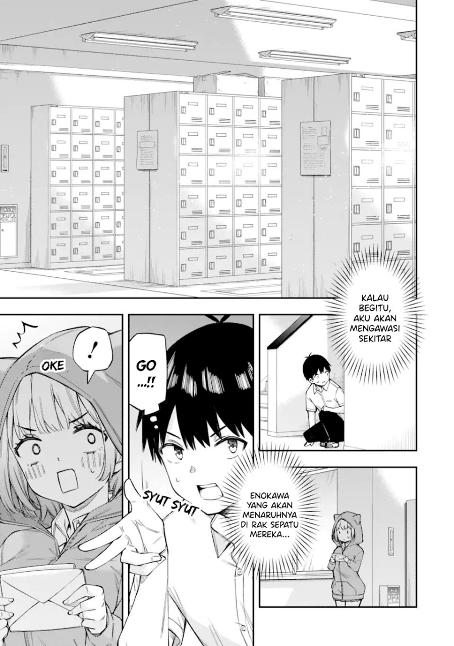 Renai no Jugyou Chapter 02 Gambar 31