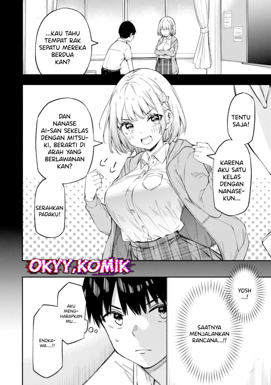 Renai no Jugyou Chapter 02 Gambar 32