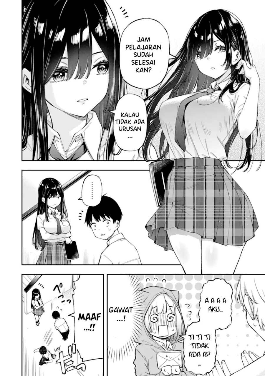 Renai no Jugyou Chapter 02 Gambar 36