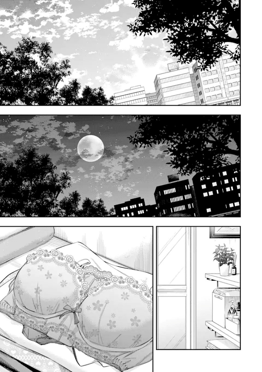 Renai no Jugyou Chapter 02 Gambar 39