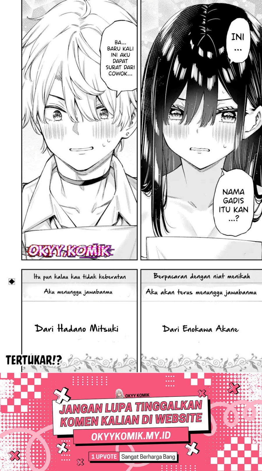 Renai no Jugyou Chapter 02 Gambar 44