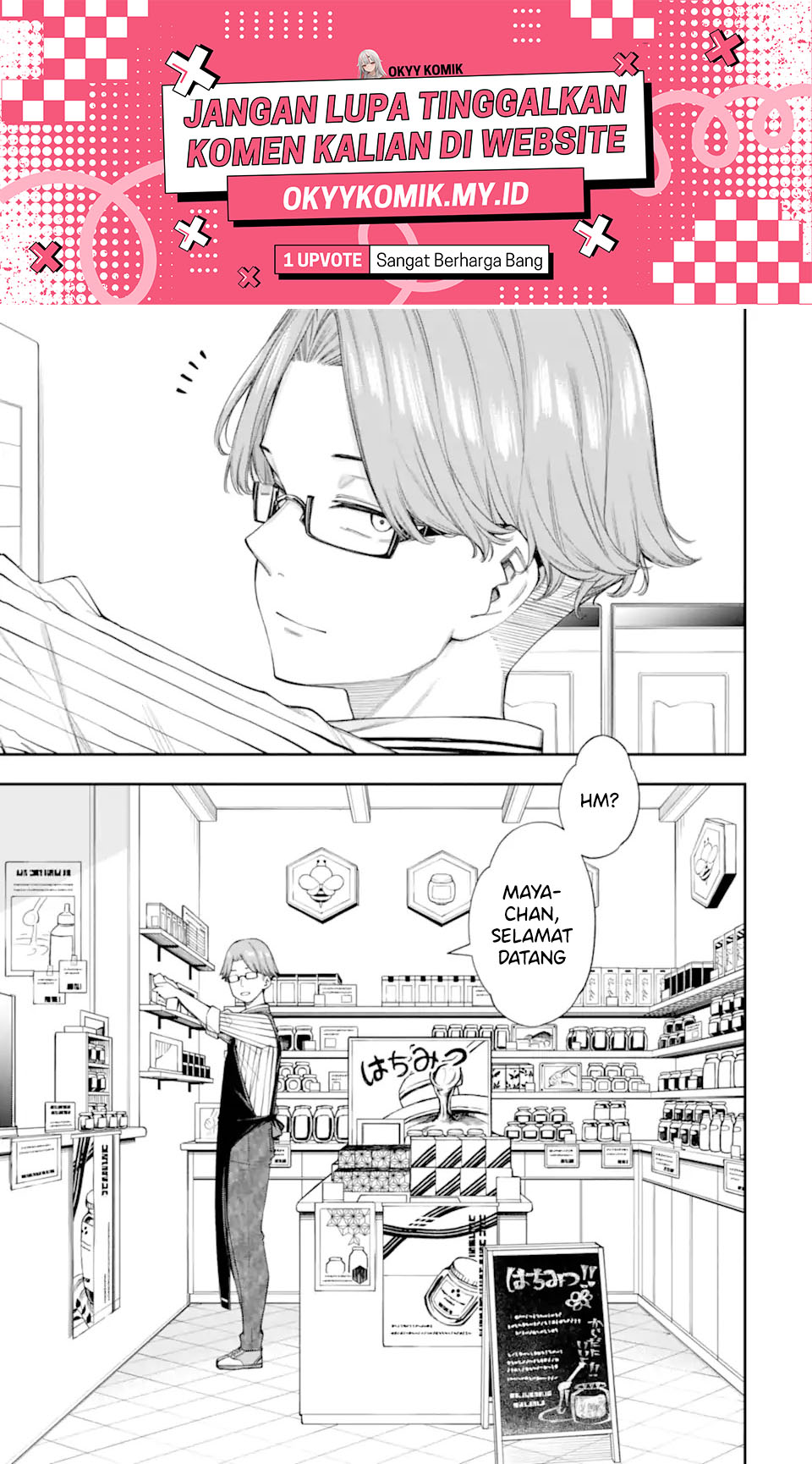 Renai no Jugyou Chapter 09.2 Gambar 3