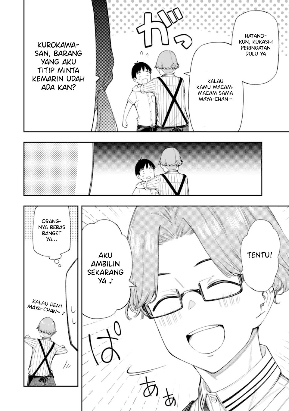 Renai no Jugyou Chapter 09.2 Gambar 6