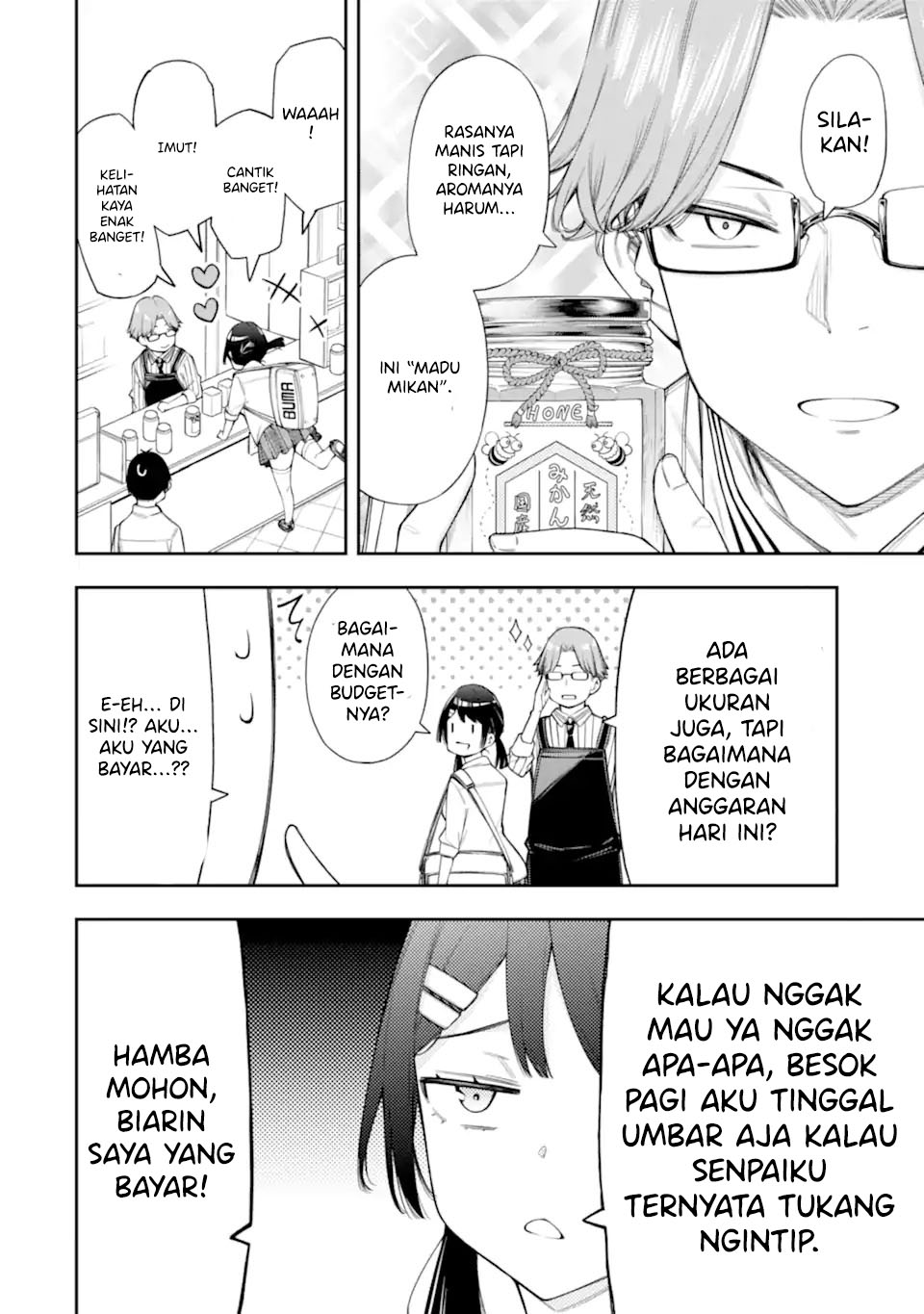 Renai no Jugyou Chapter 09.2 Gambar 10