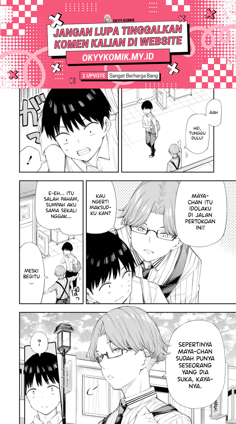 Renai no Jugyou Chapter 09.3 Gambar 3