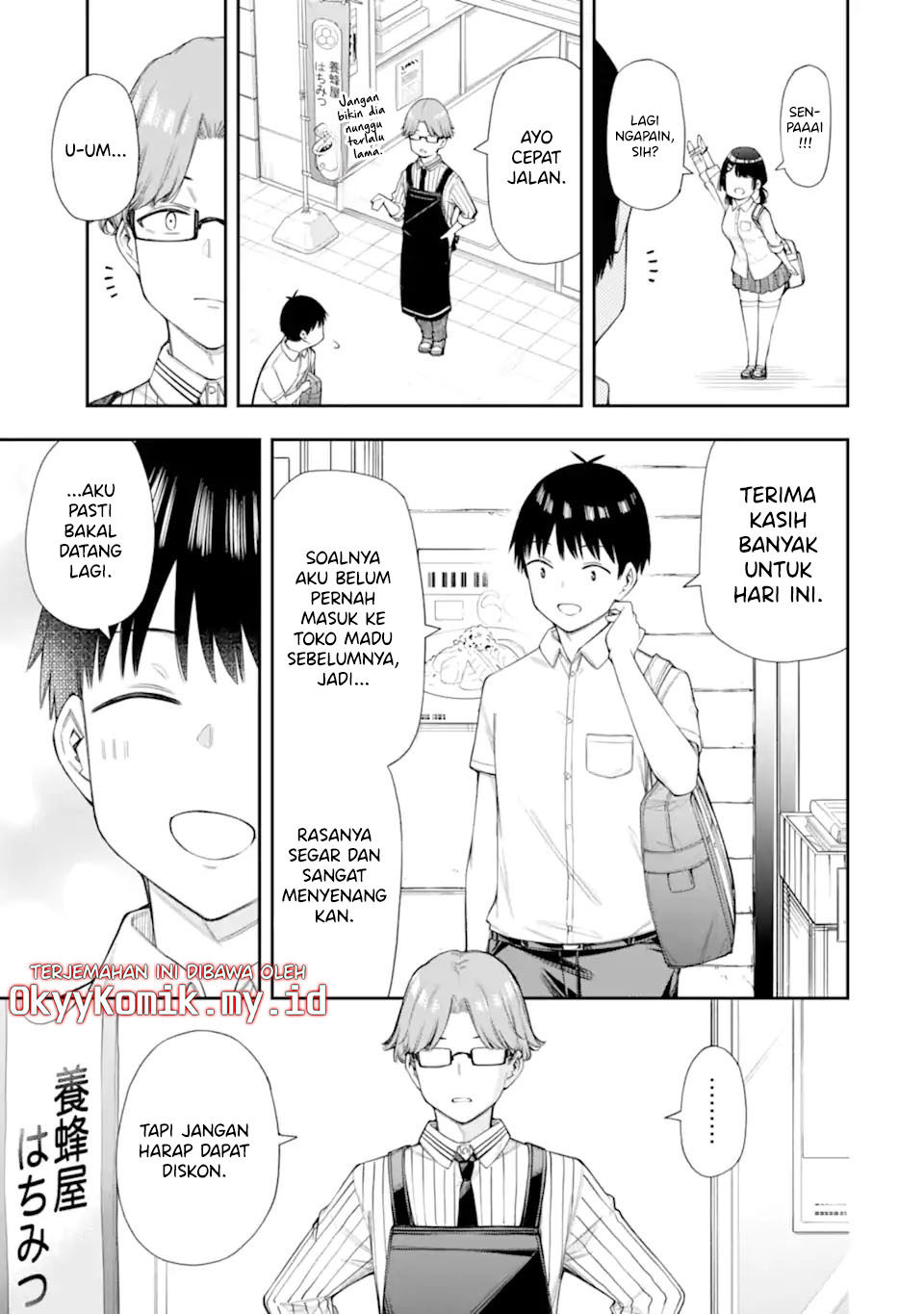 Renai no Jugyou Chapter 09.3 Gambar 4
