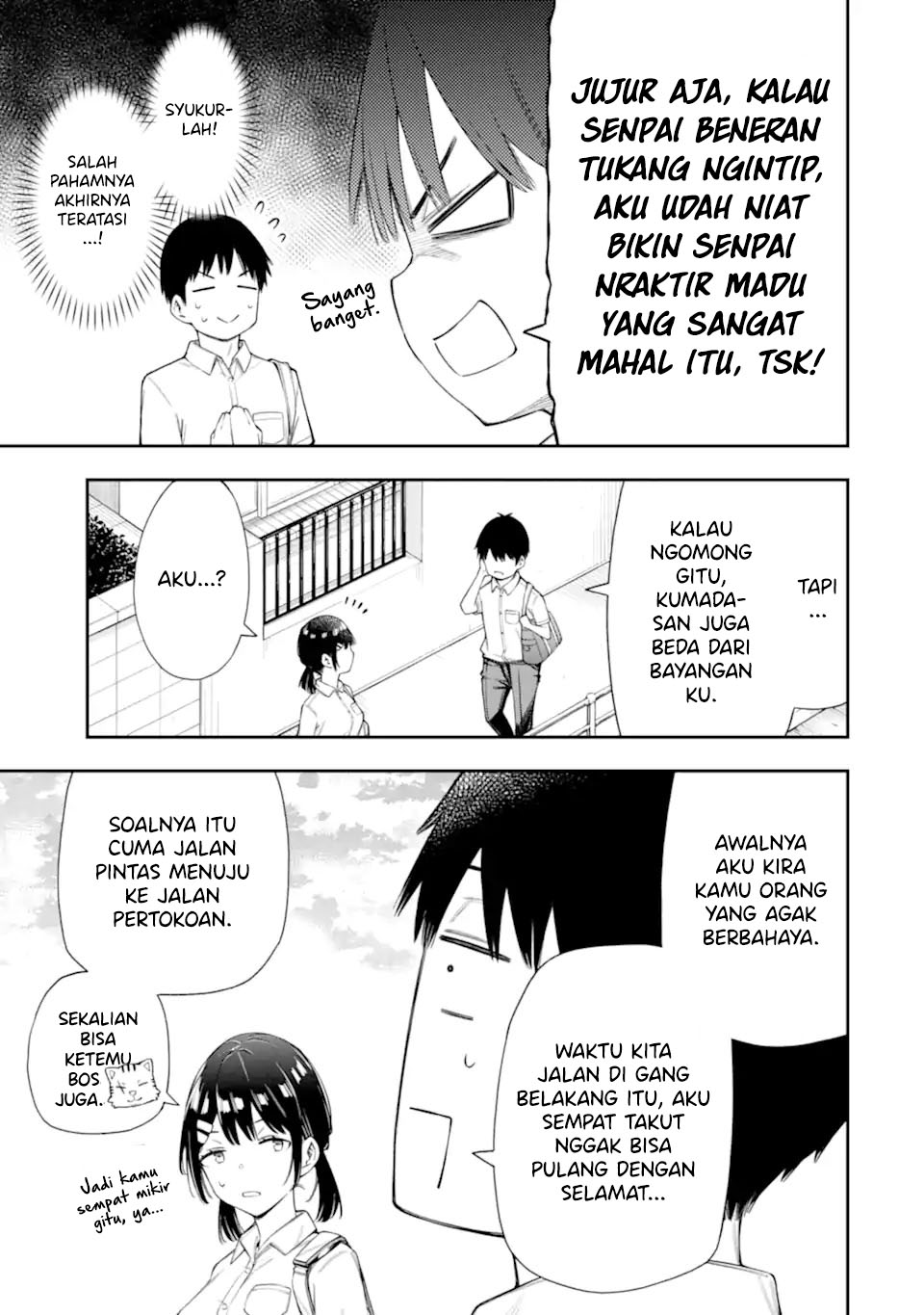 Renai no Jugyou Chapter 09.3 Gambar 8