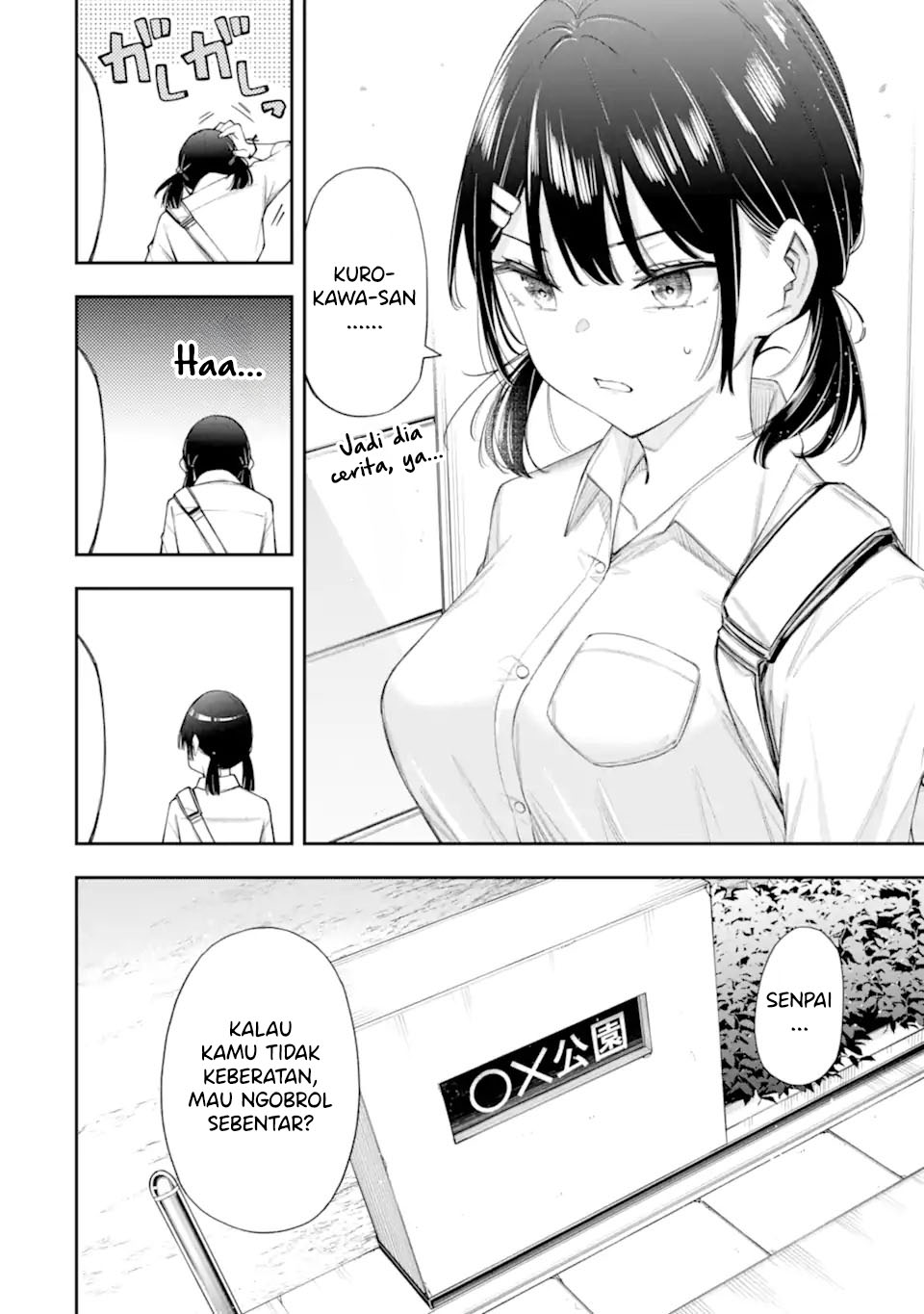 Renai no Jugyou Chapter 09.3 Gambar 11