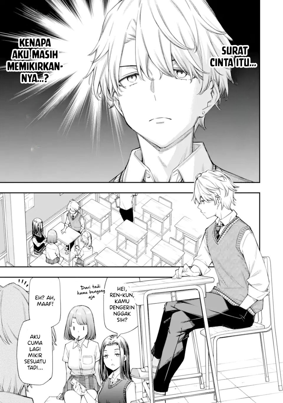 Renai no Jugyou Chapter 12.1 Gambar 9