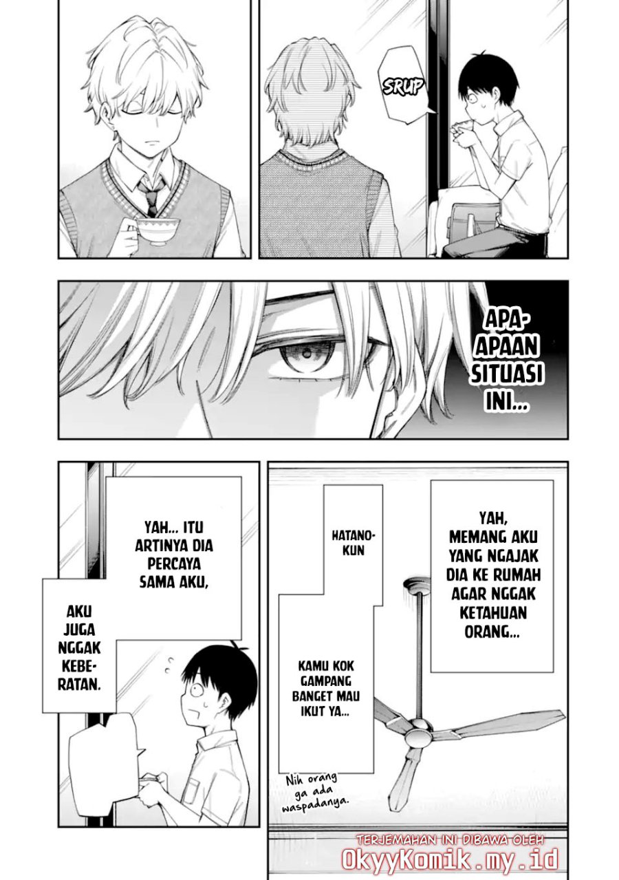 Renai no Jugyou Chapter 12.2 Gambar 4