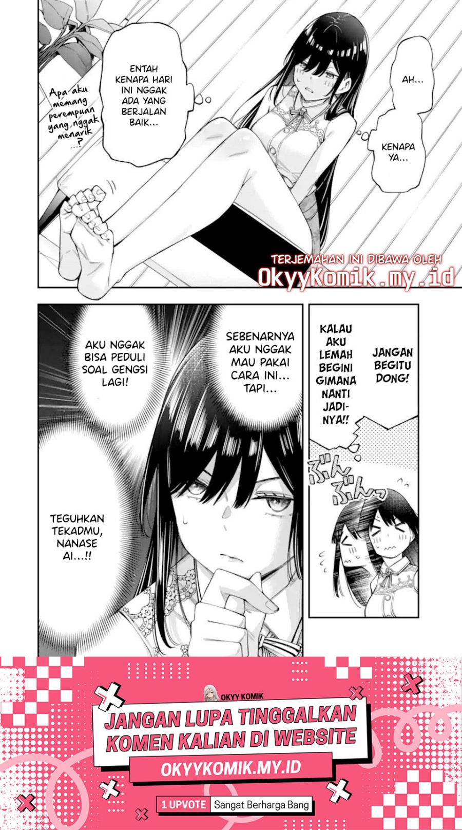 Renai no Jugyou Chapter 13.2 Gambar 12
